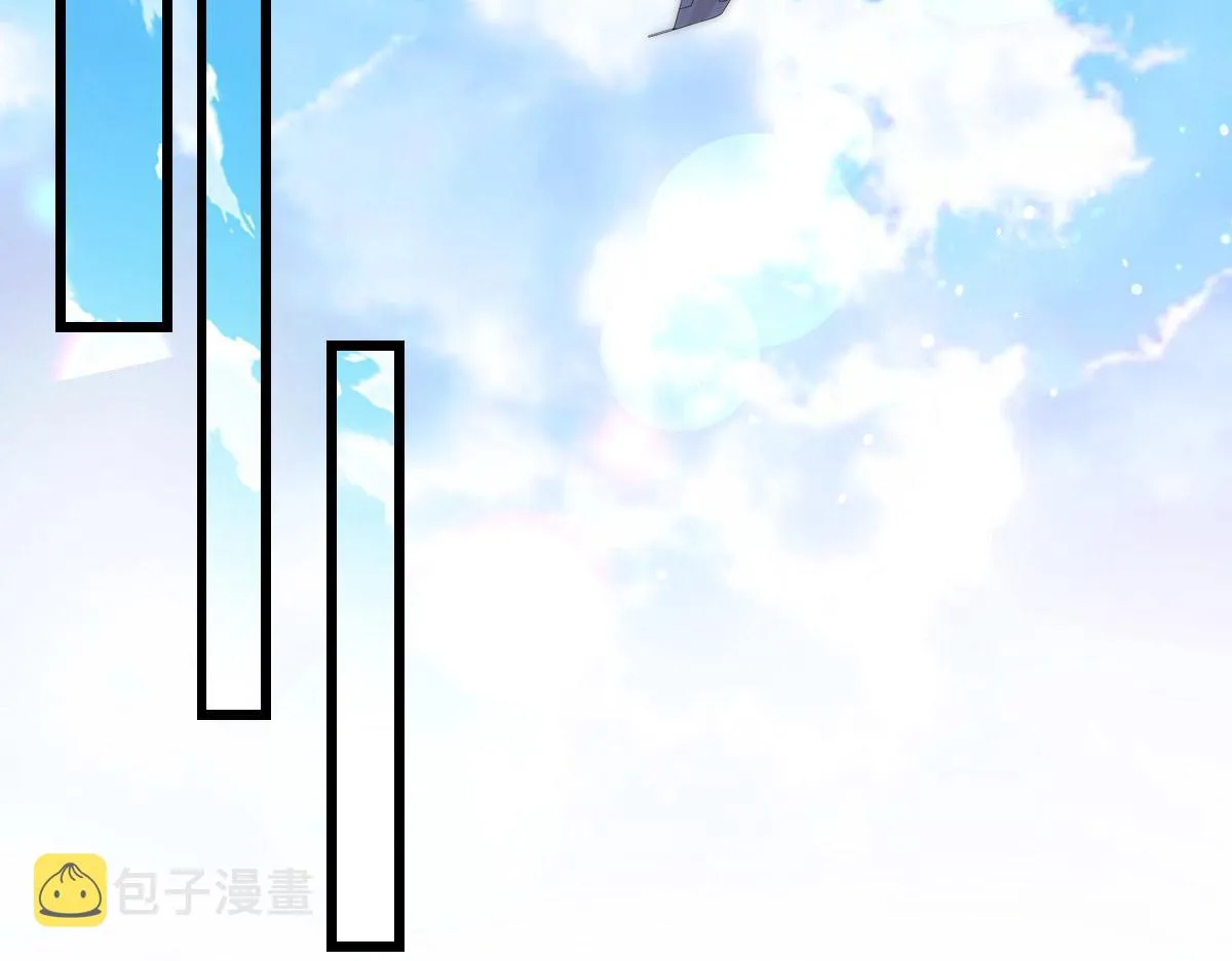 30 第7页