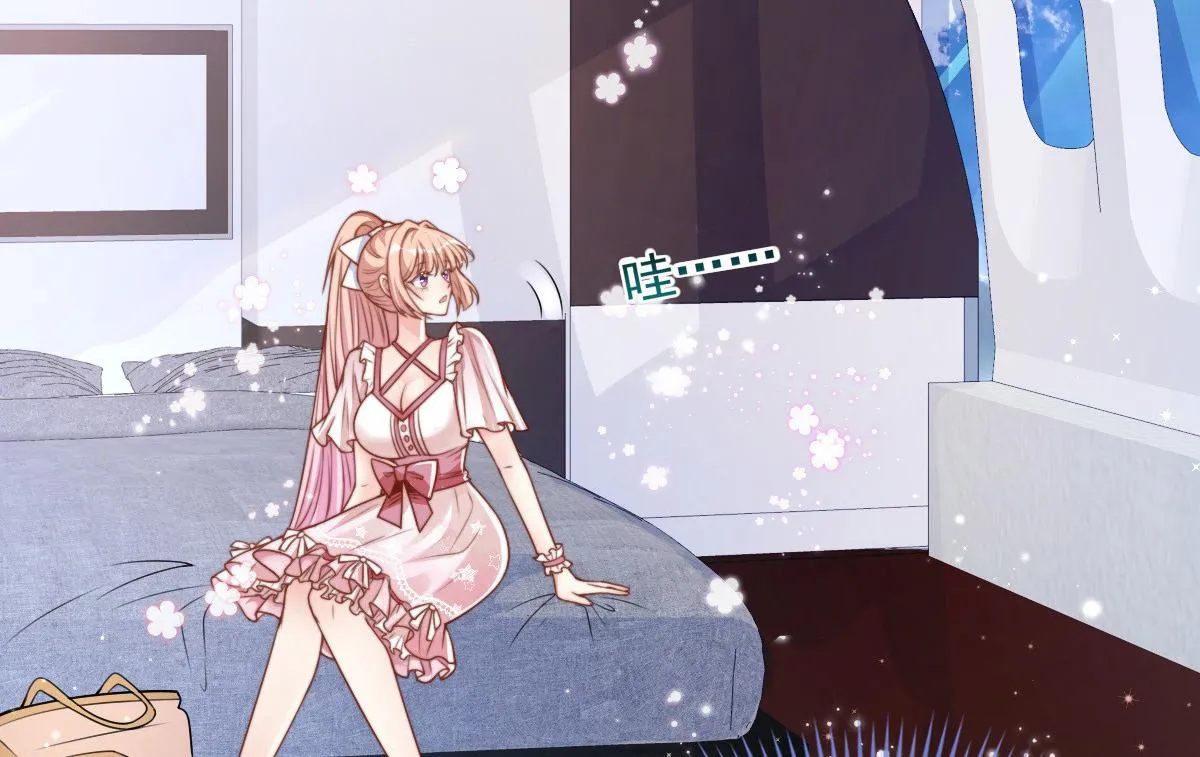 30 第9页