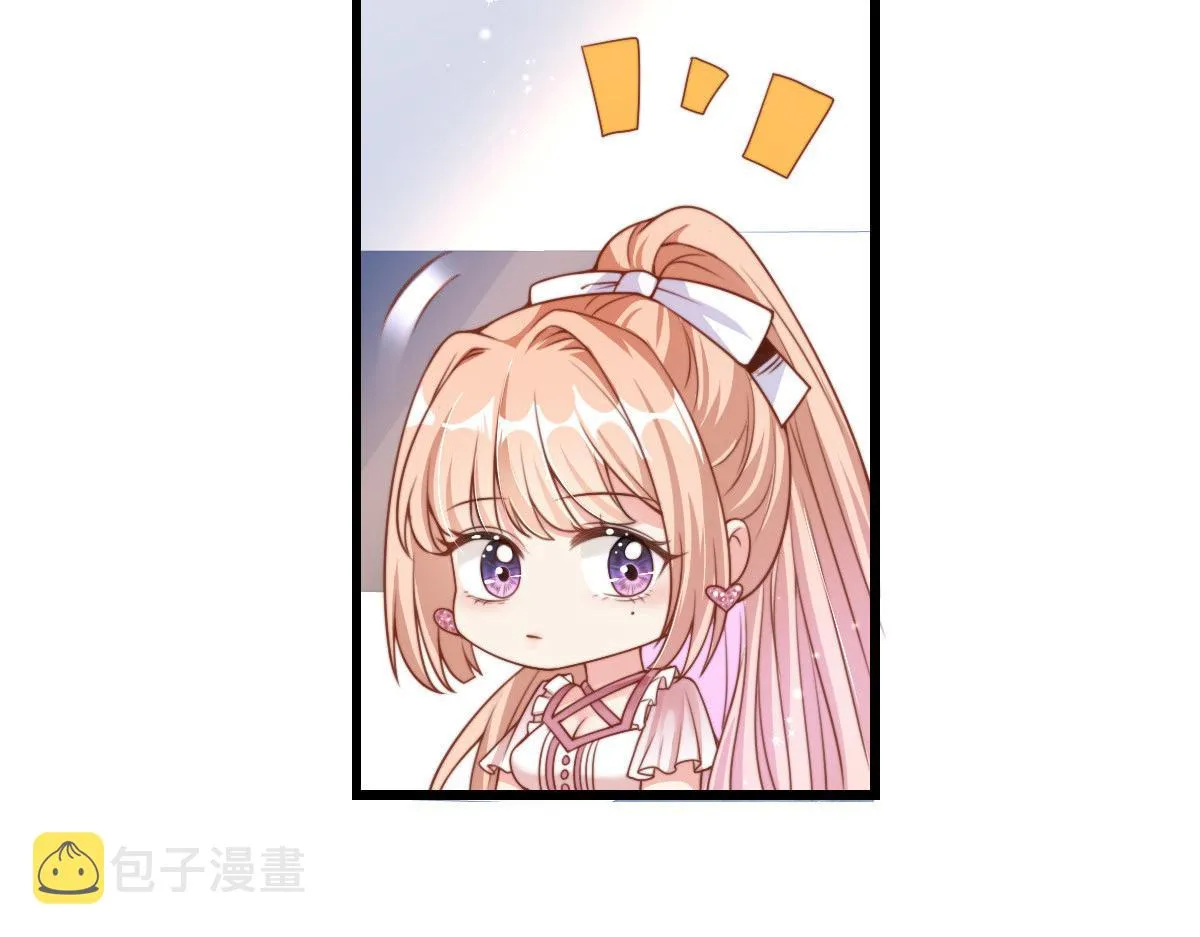 30 第14页