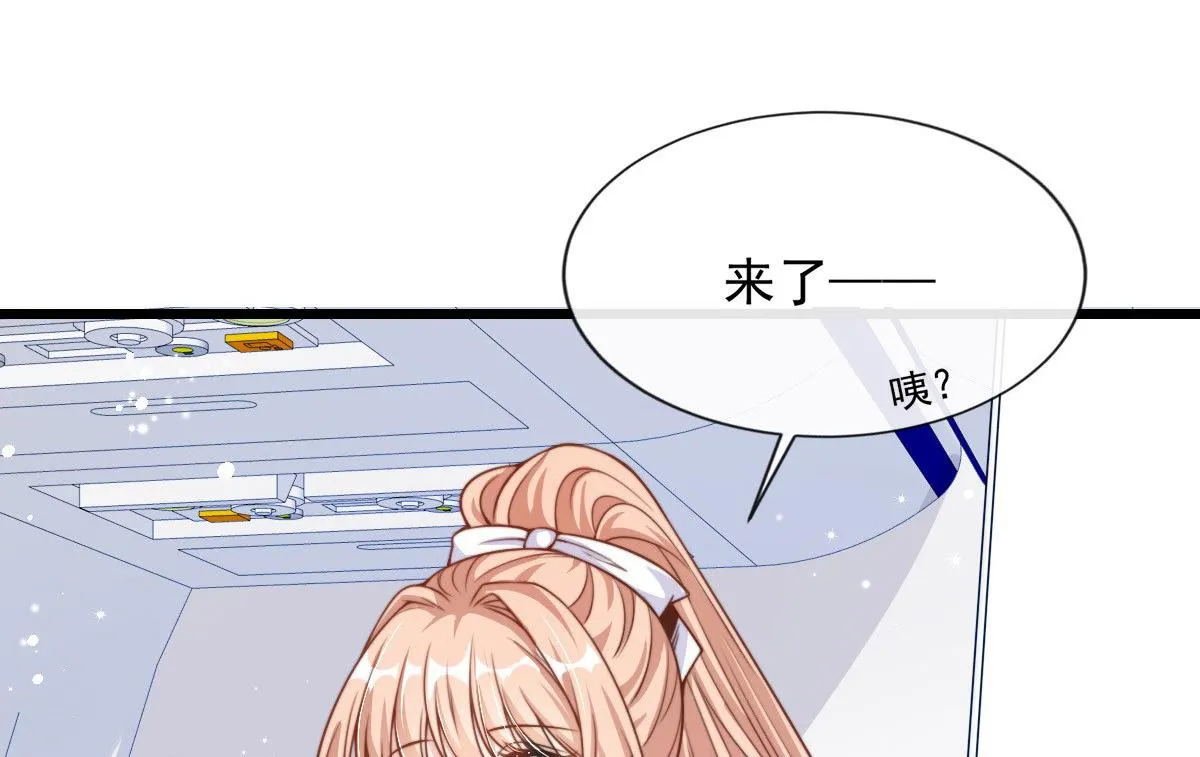 30 第15页
