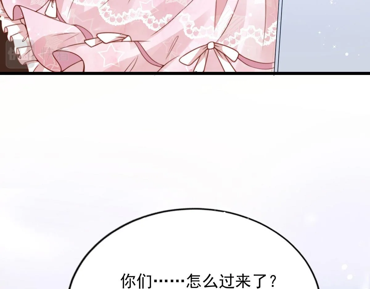 30 第17页