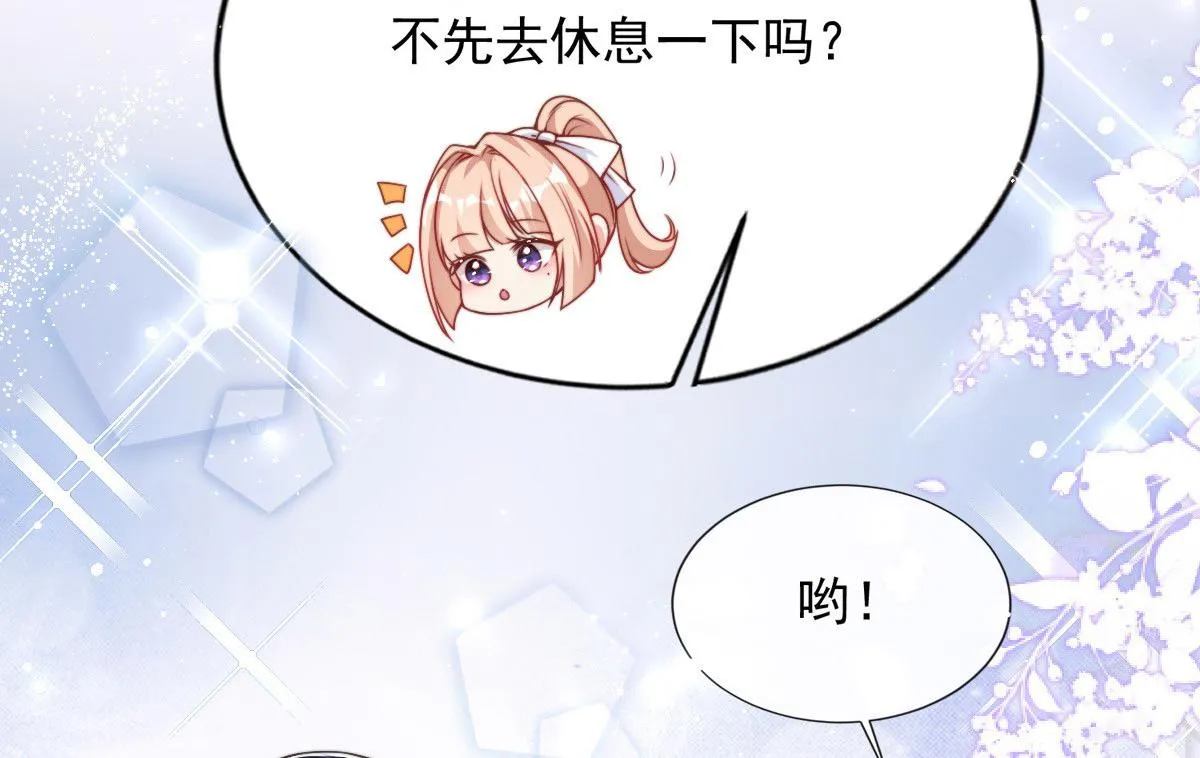 30 第18页