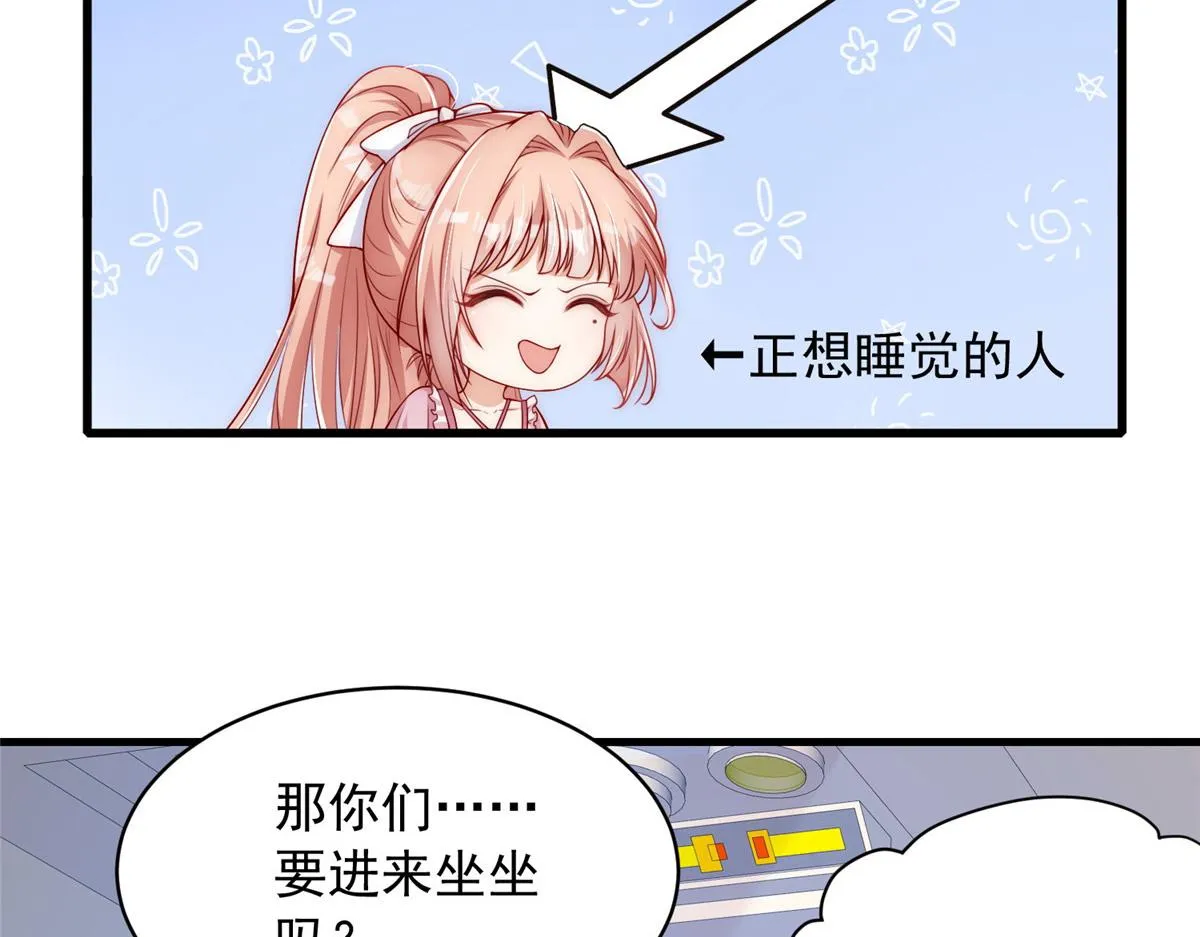 30 第24页