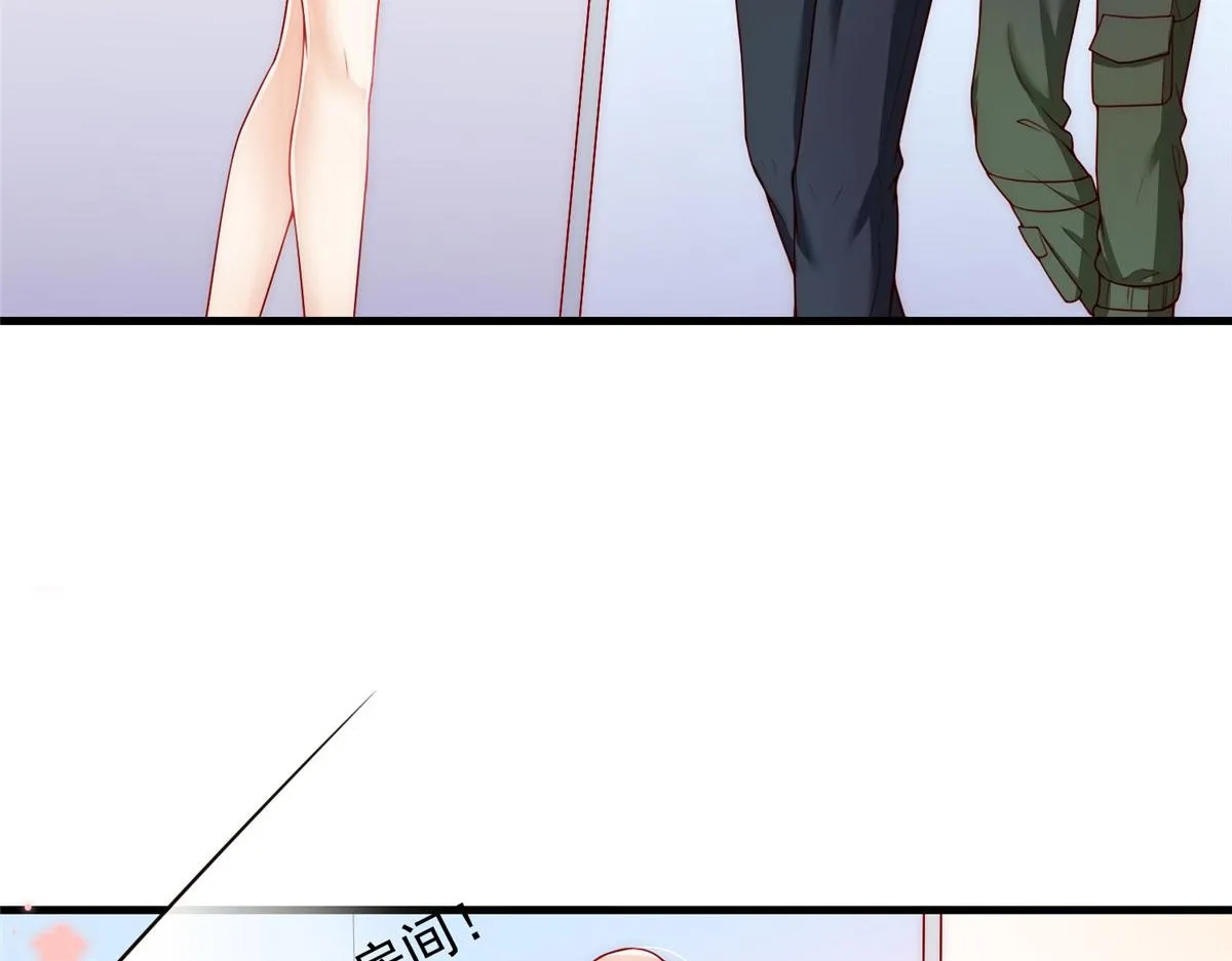 30 第27页
