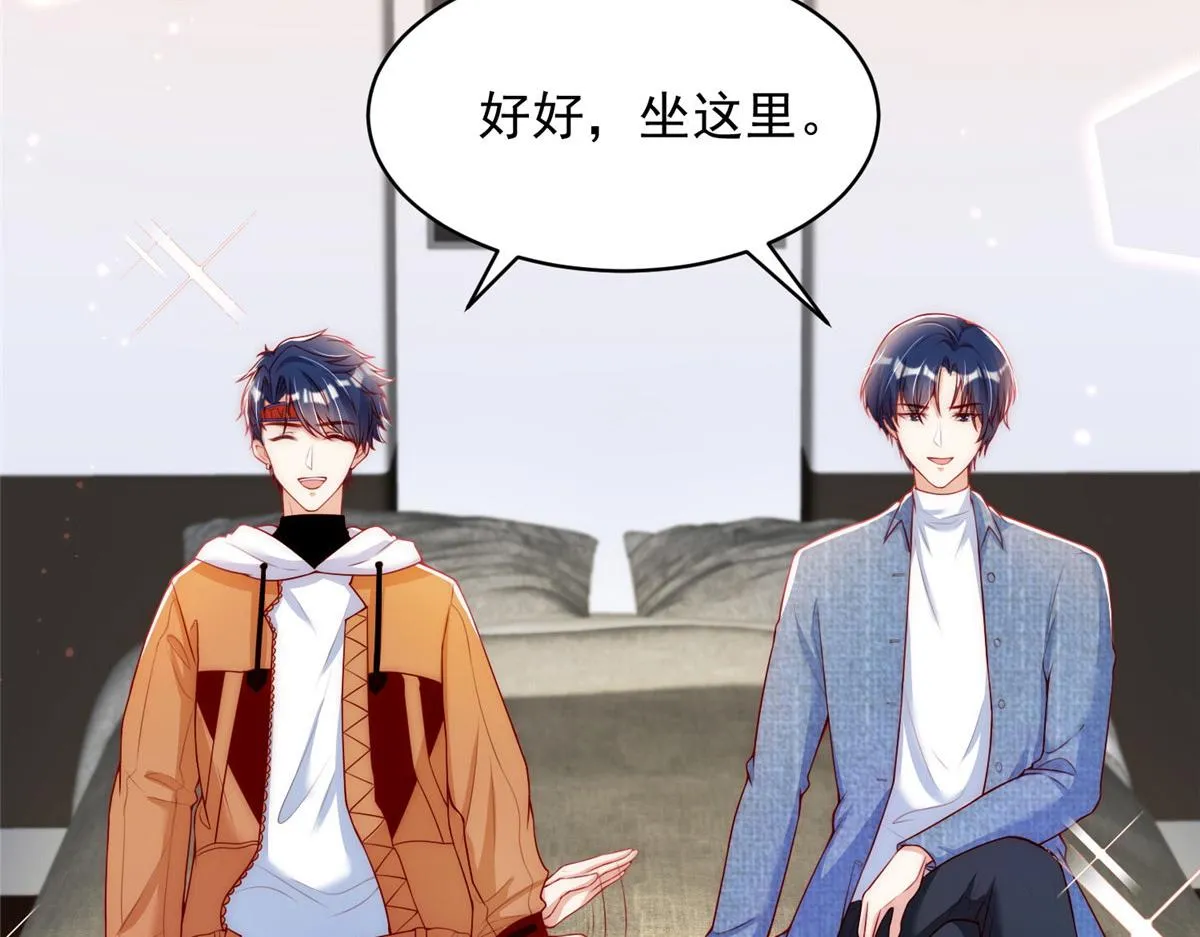 30 第31页