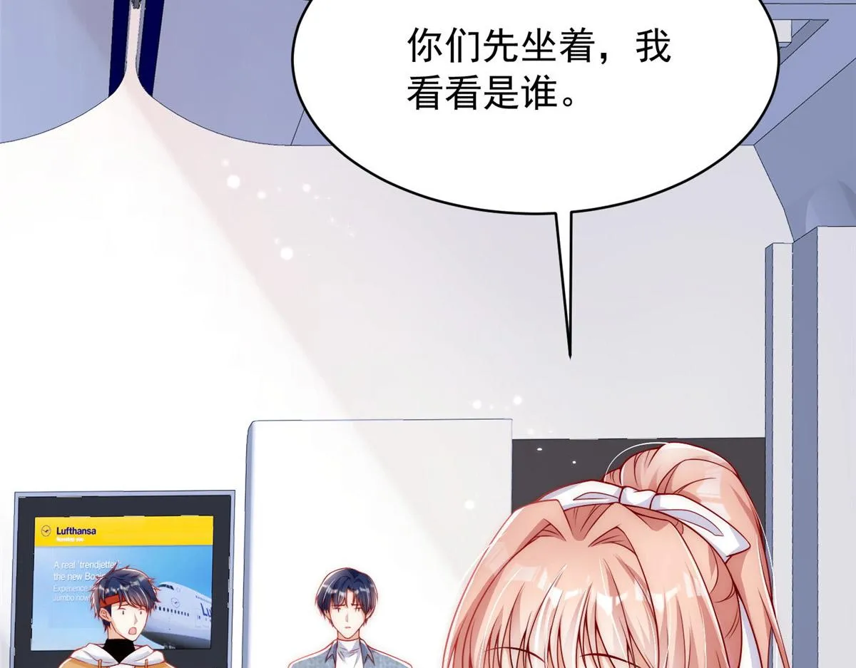 30 第37页