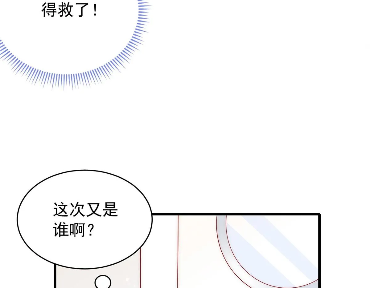 30 第39页