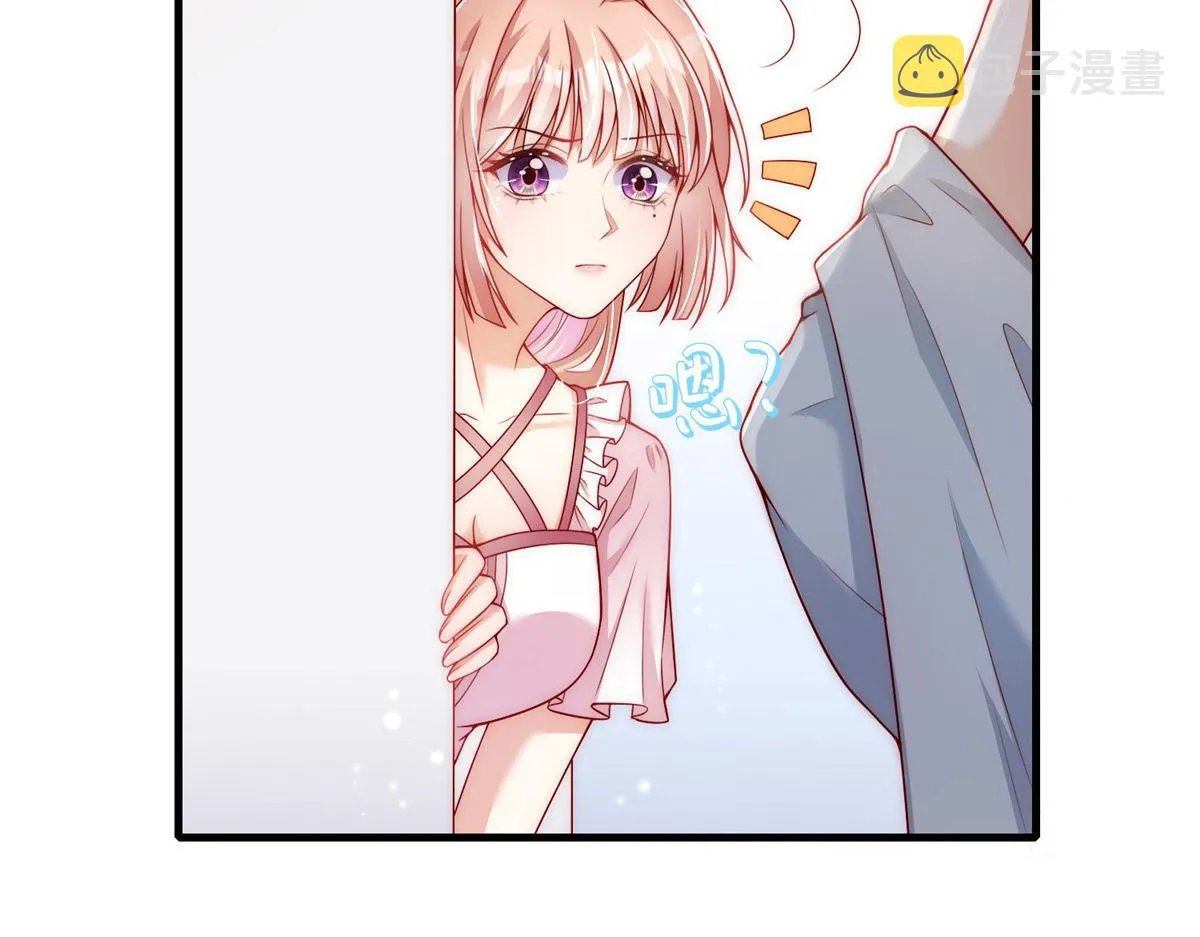 30 第41页