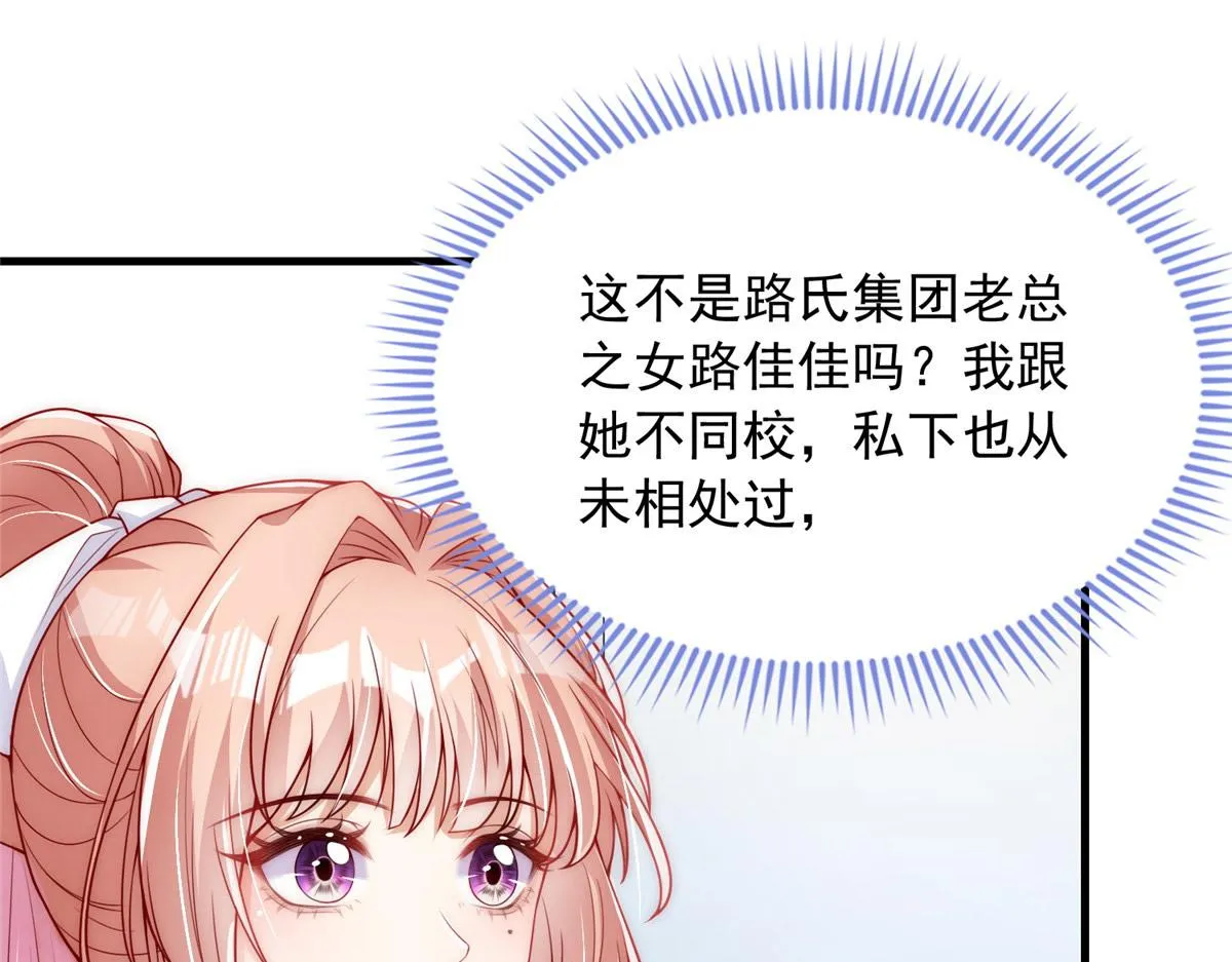 30 第45页