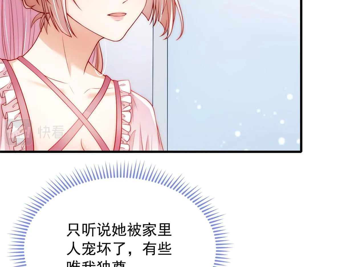 30 第46页
