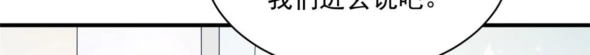30 第48页