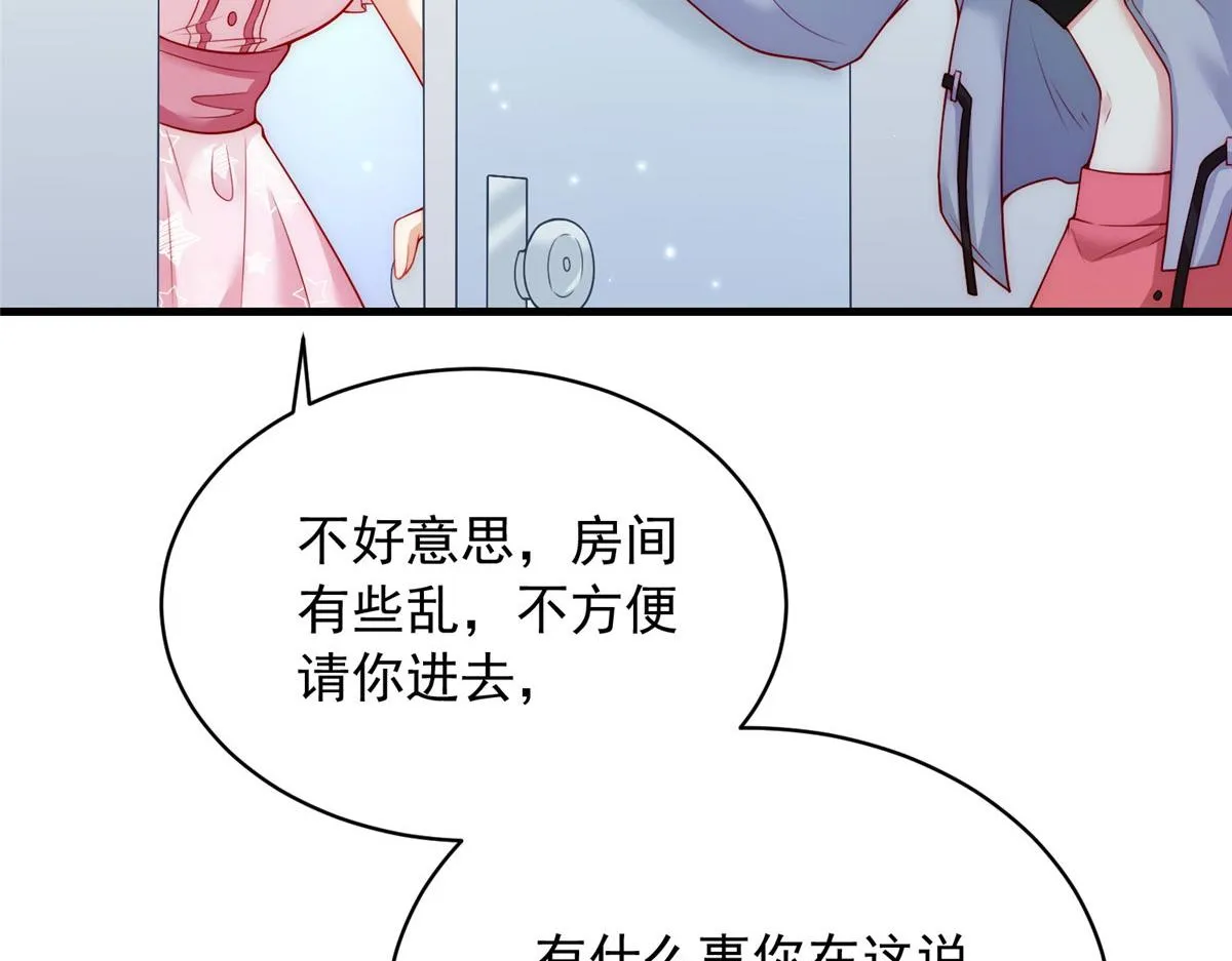 30 第50页