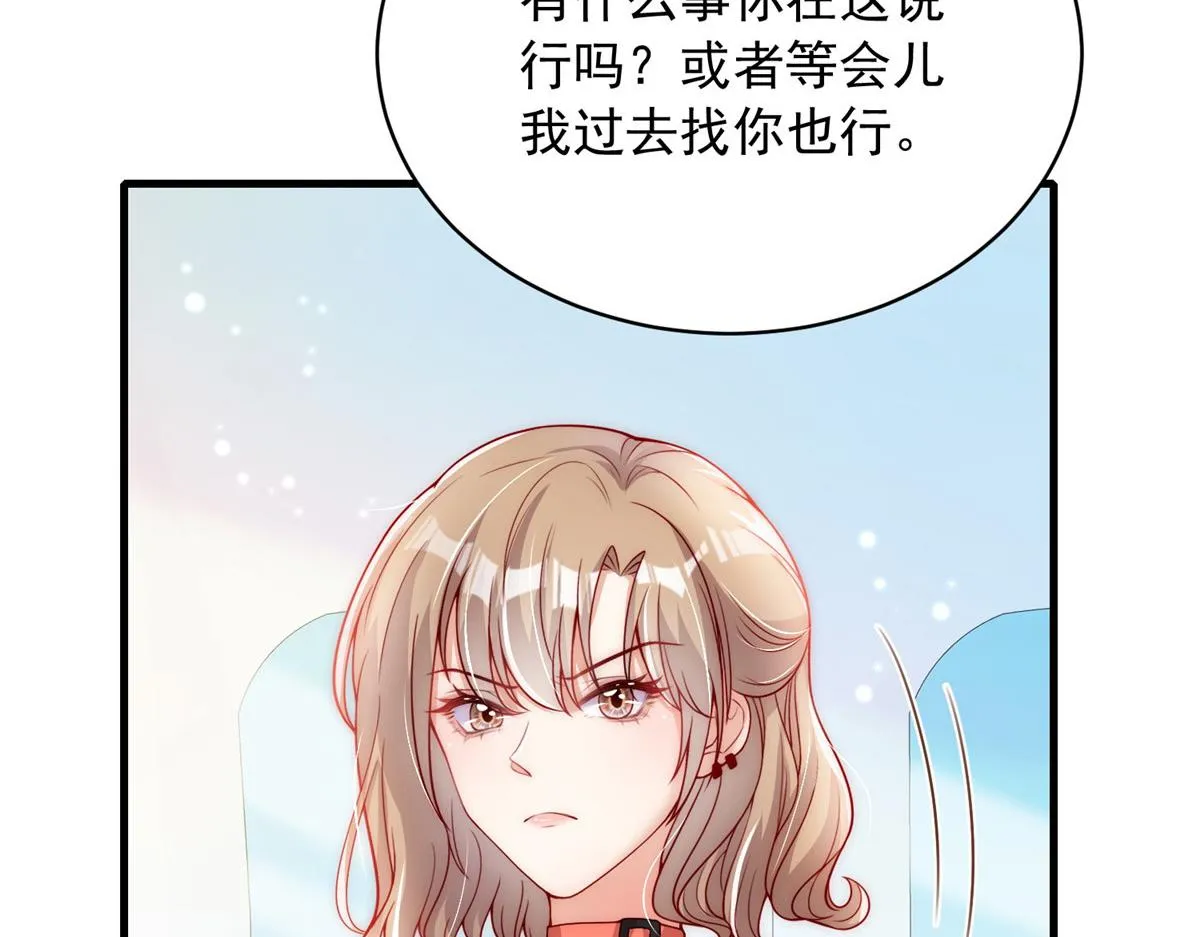 30 第51页