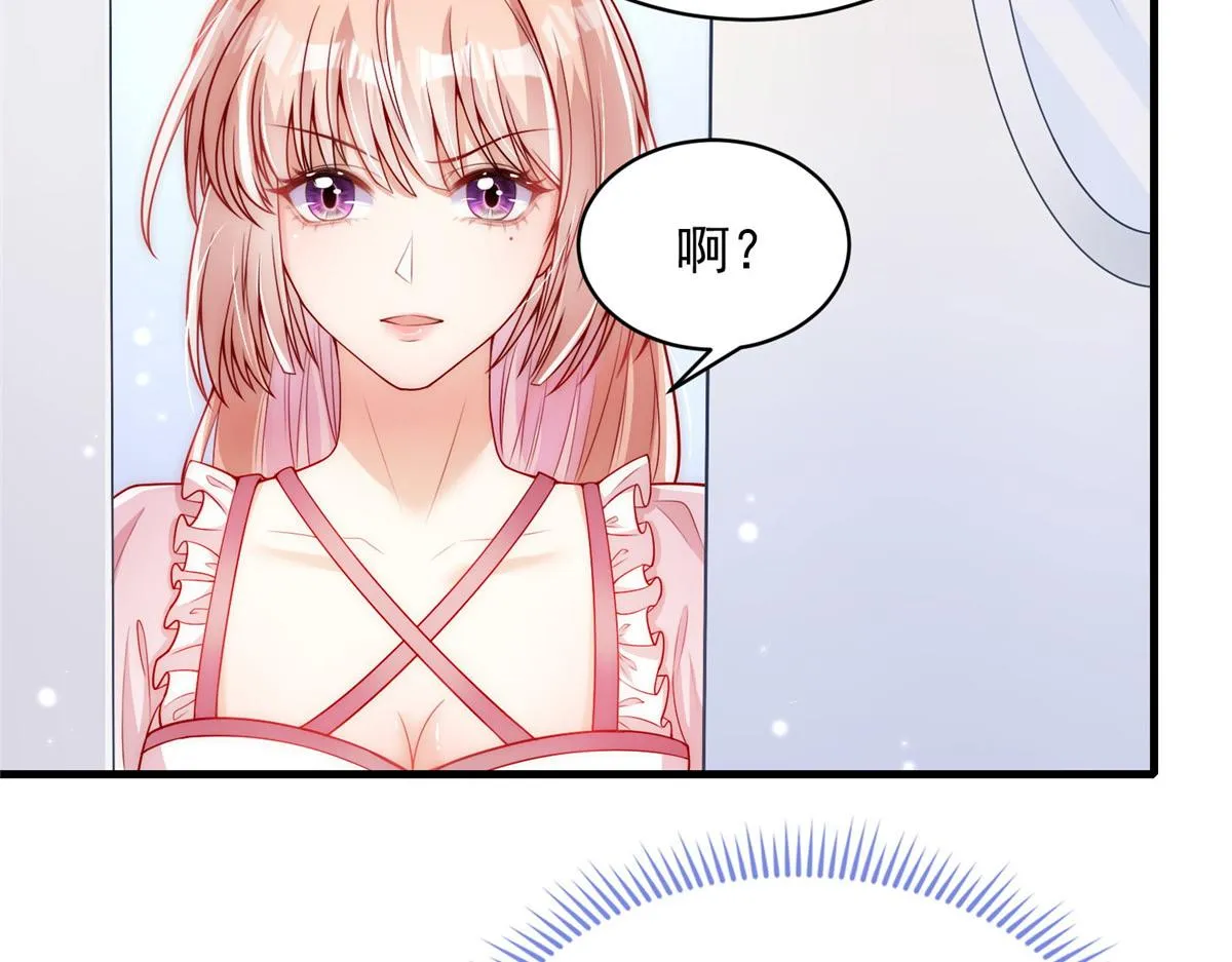30 第55页