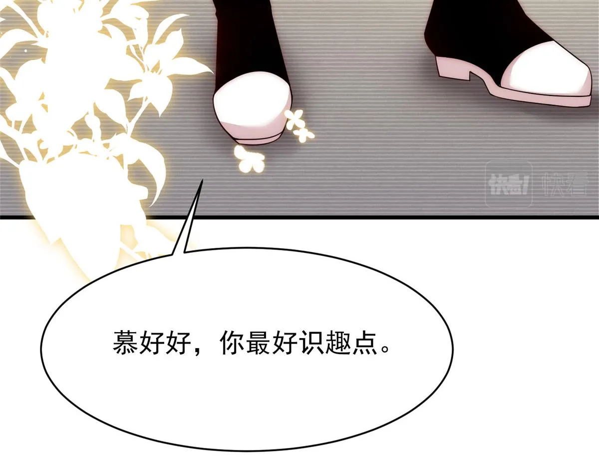 30 第63页