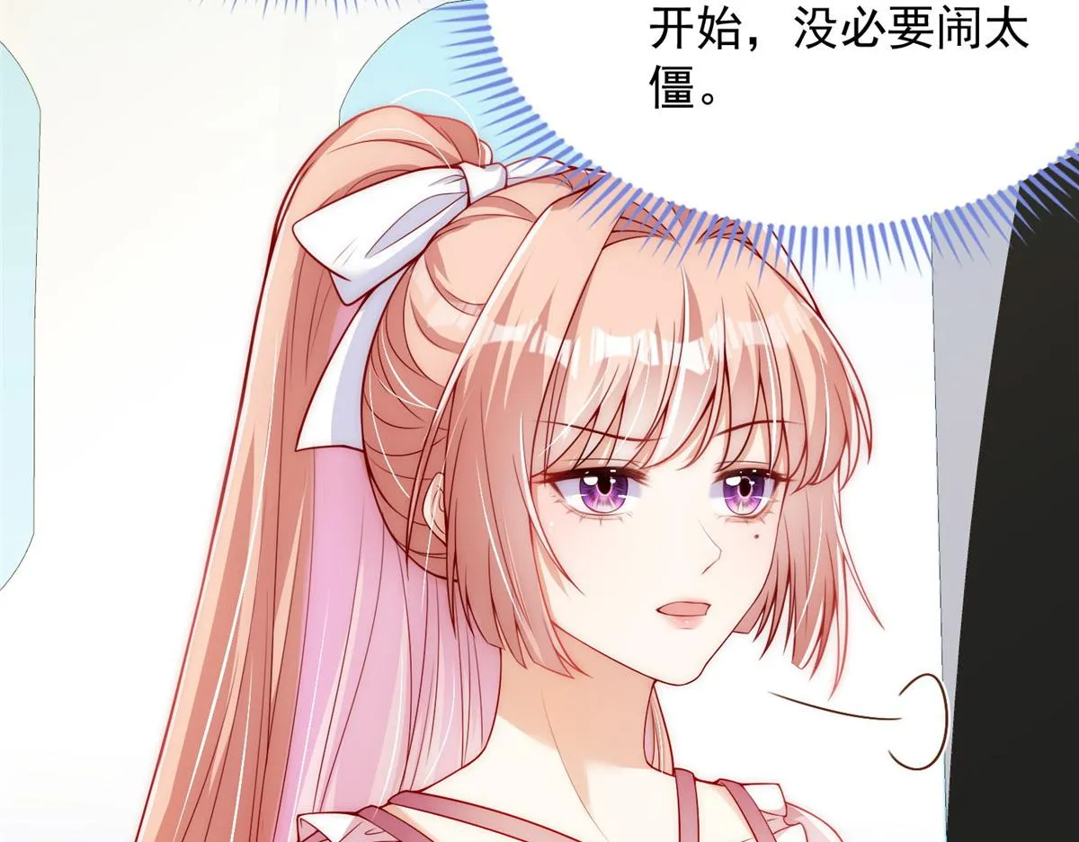 30 第66页