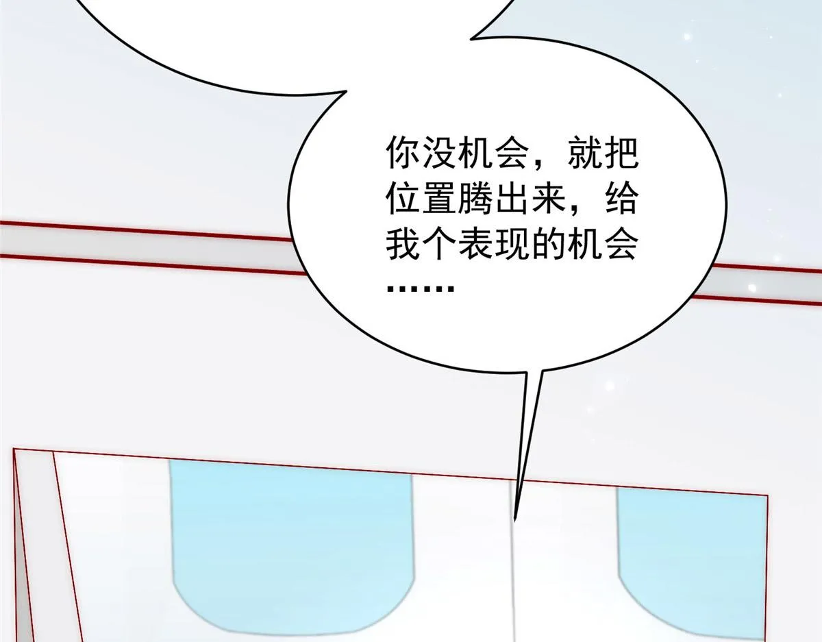 30 第72页