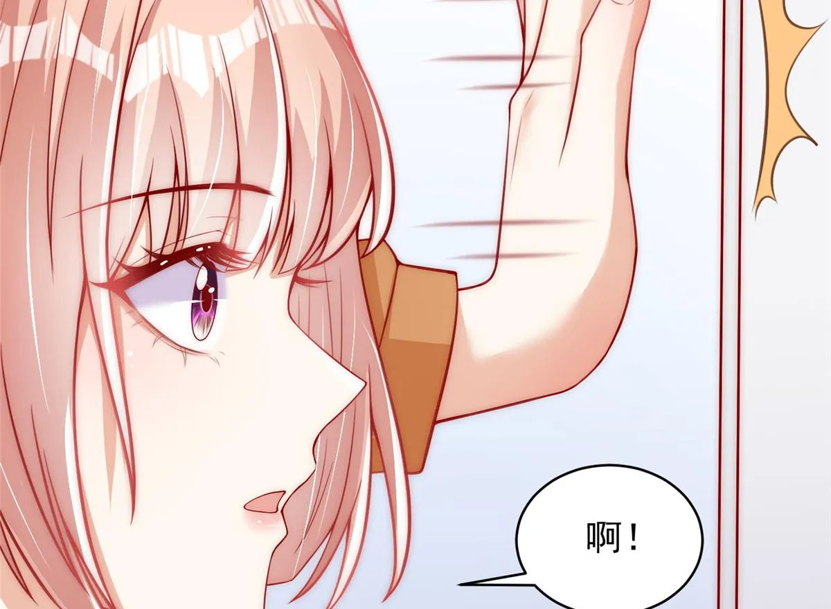 30 第77页