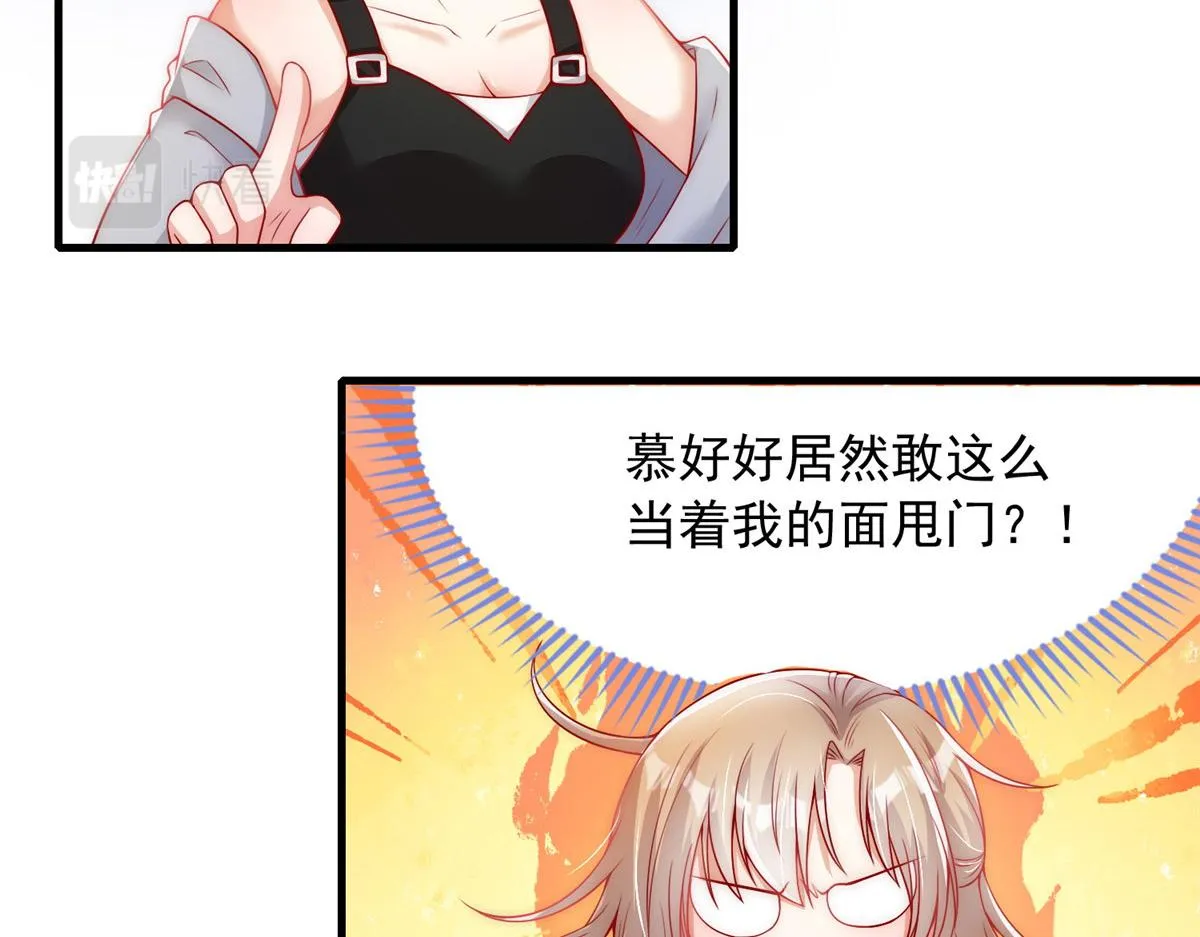 30 第79页