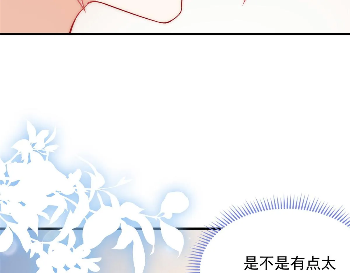 30 第82页