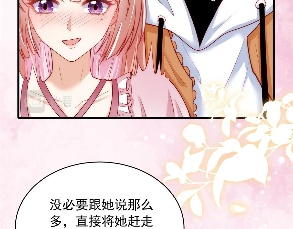 30 第94页