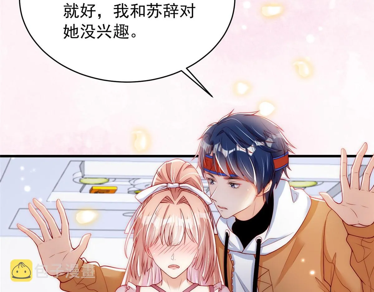 30 第95页