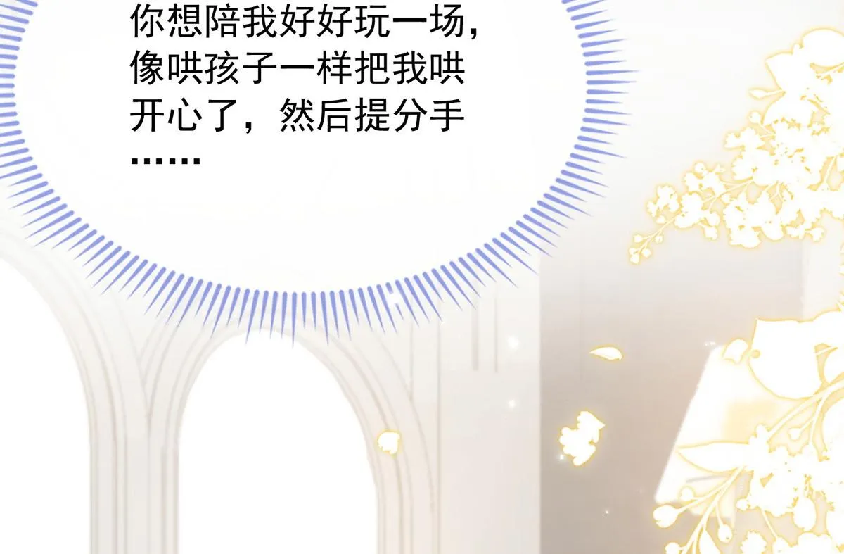 28 第6页