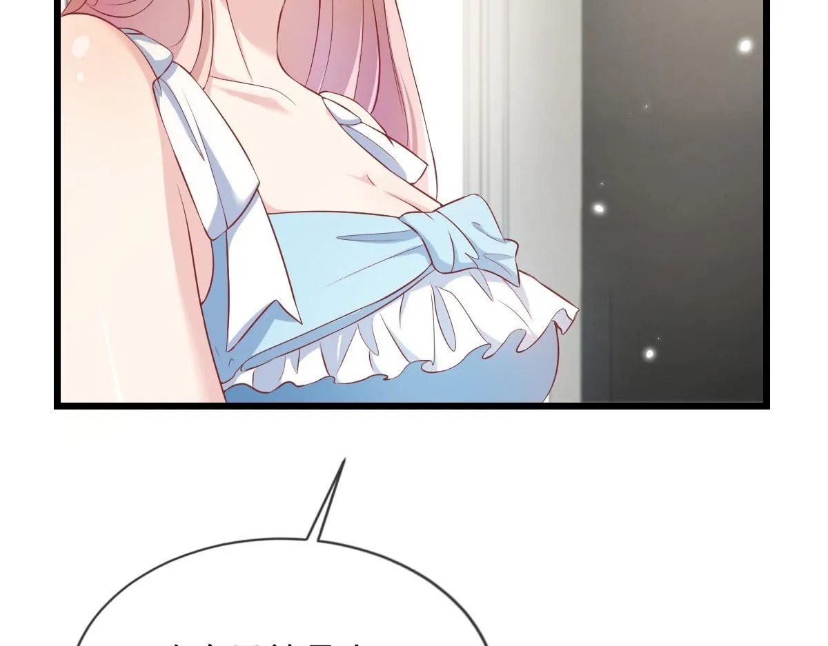 28 第13页