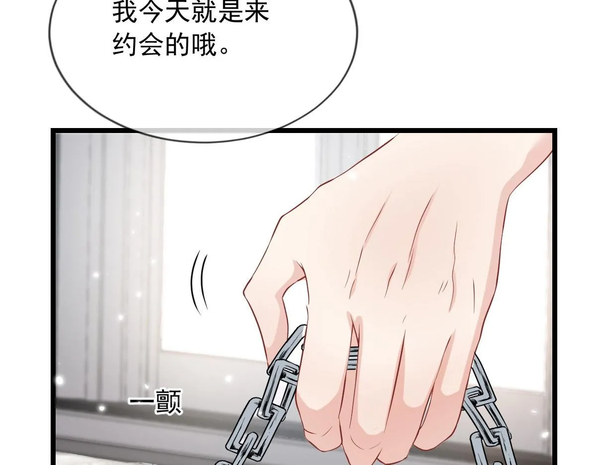 28 第14页