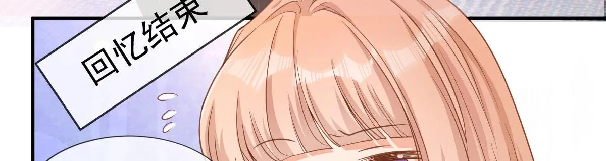 28 第21页