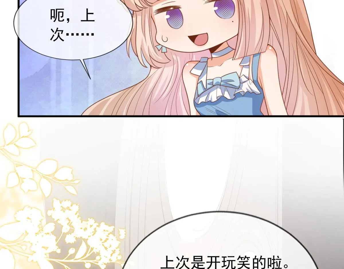28 第22页