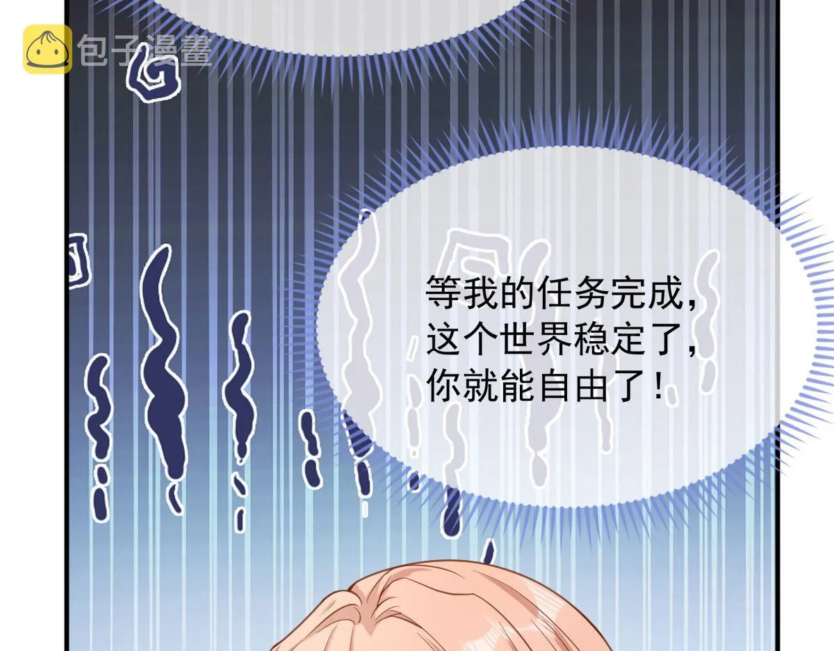 28 第28页