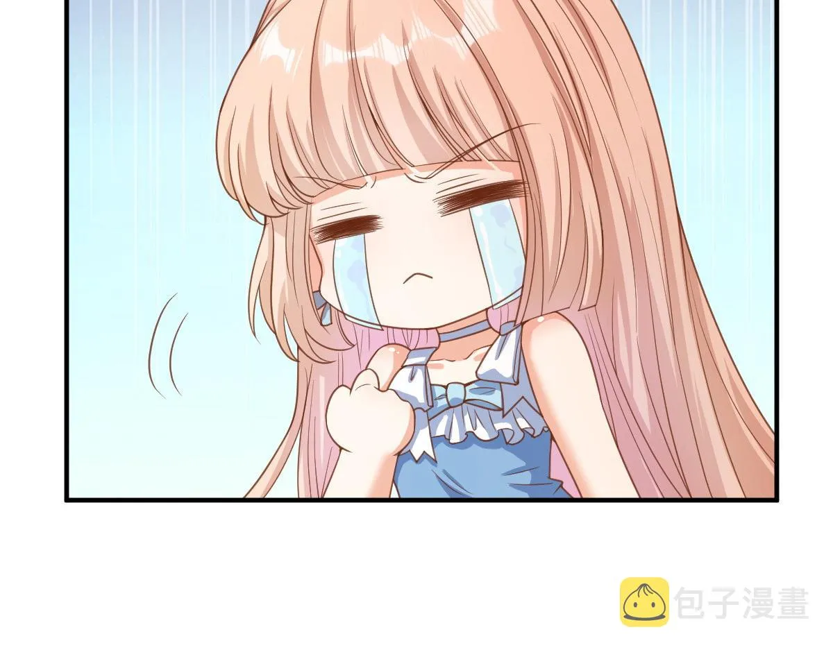 28 第29页