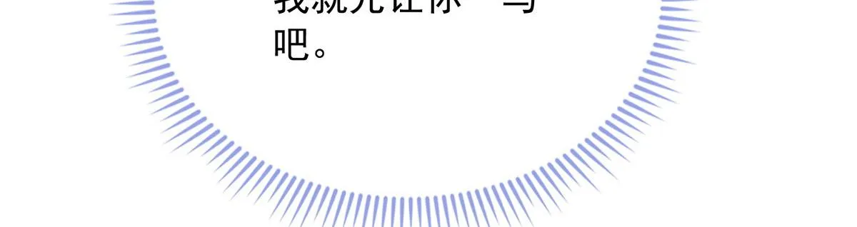 28 第36页