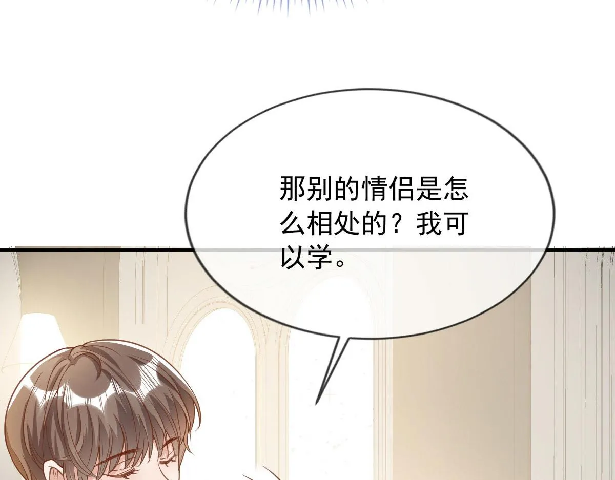 28 第37页
