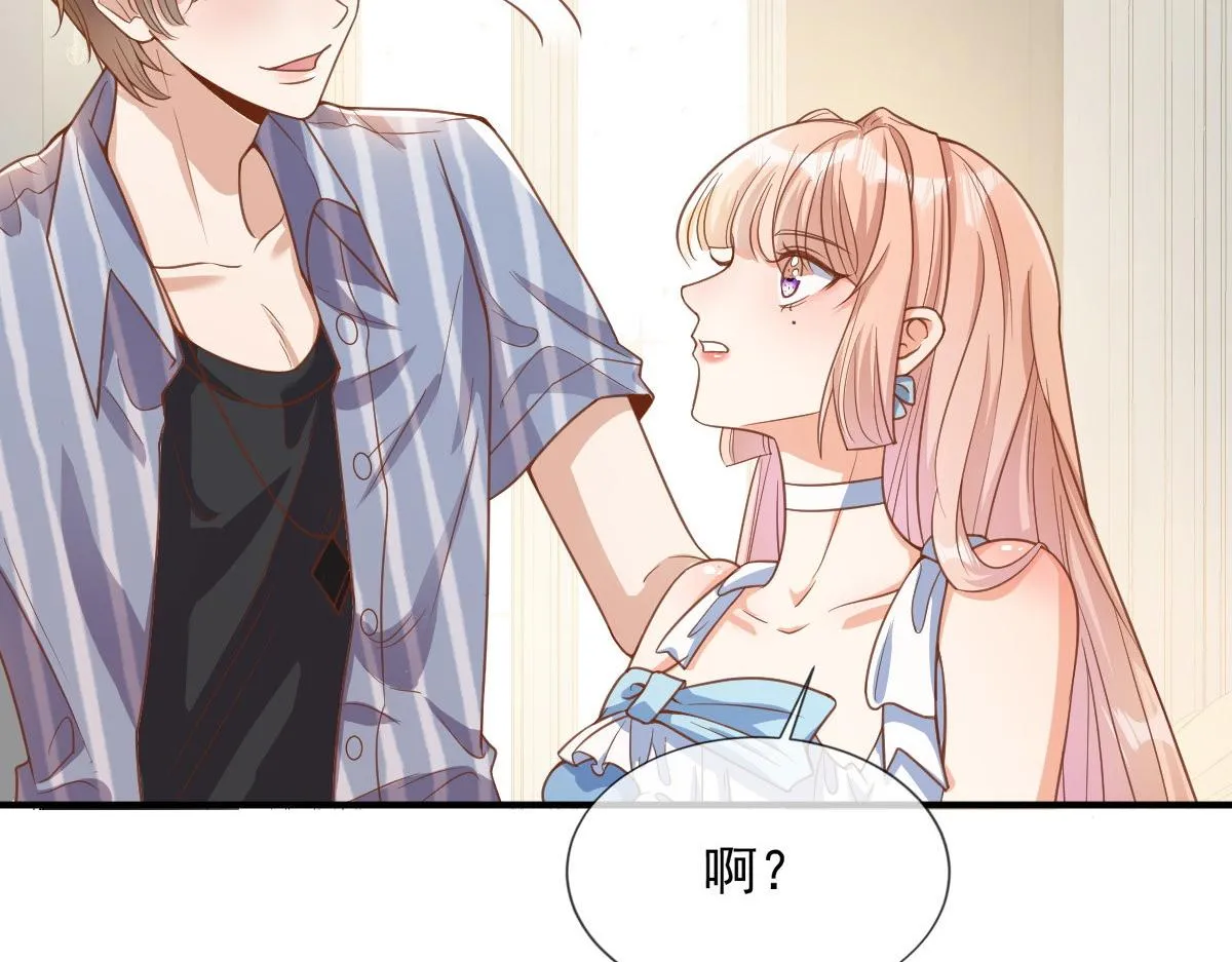 28 第38页