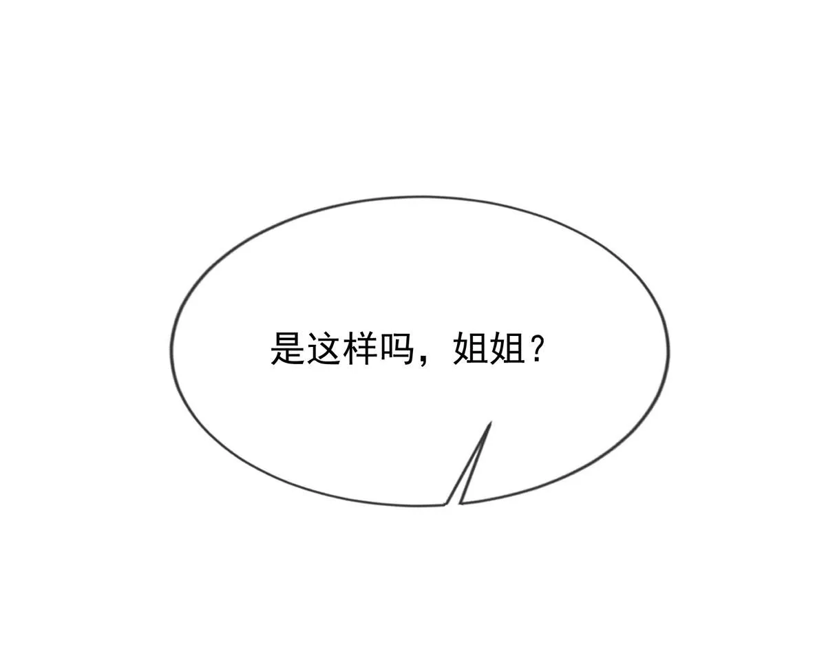 28 第40页