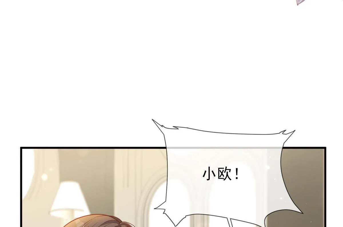 28 第50页