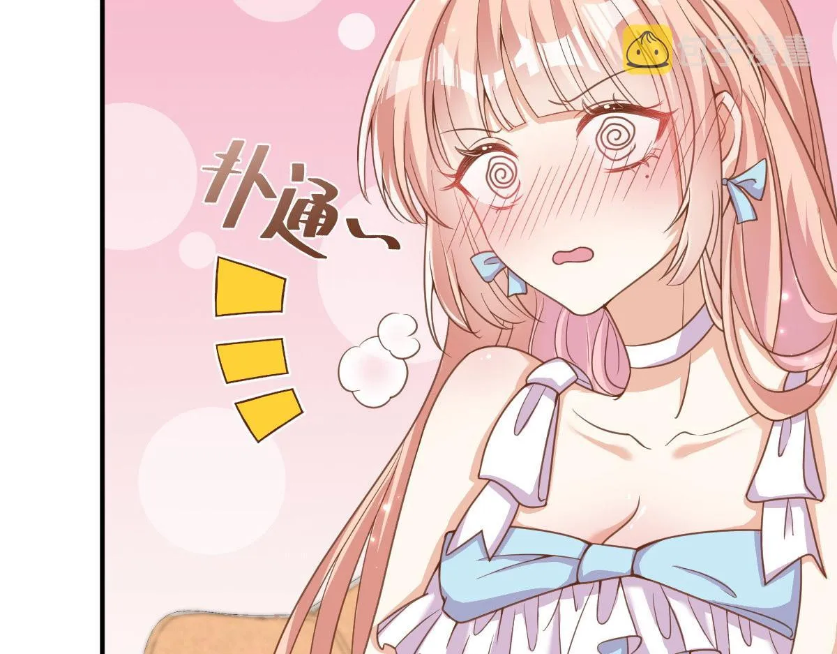 28 第55页