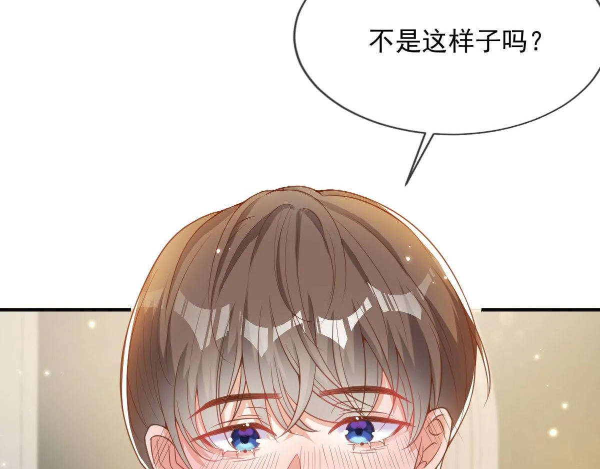 28 第57页
