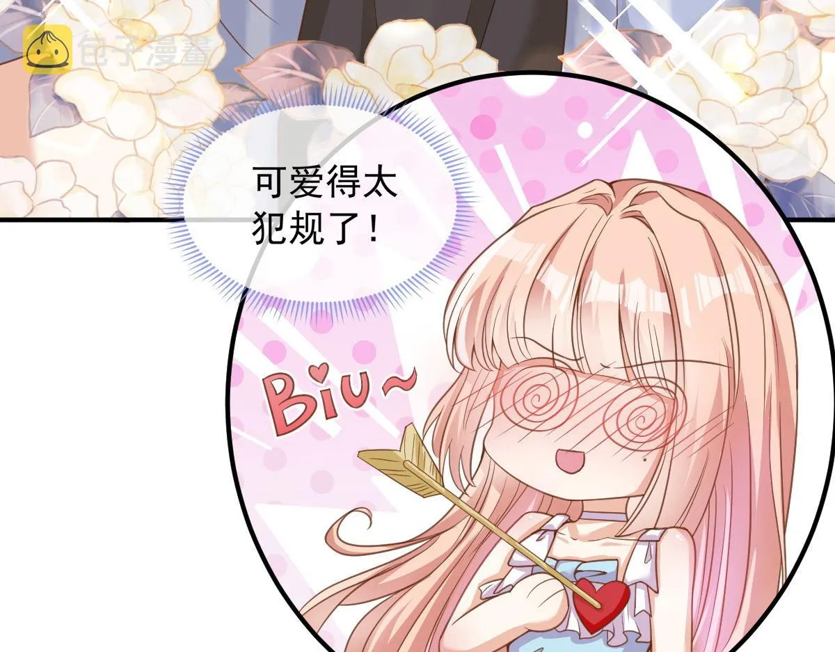 28 第60页