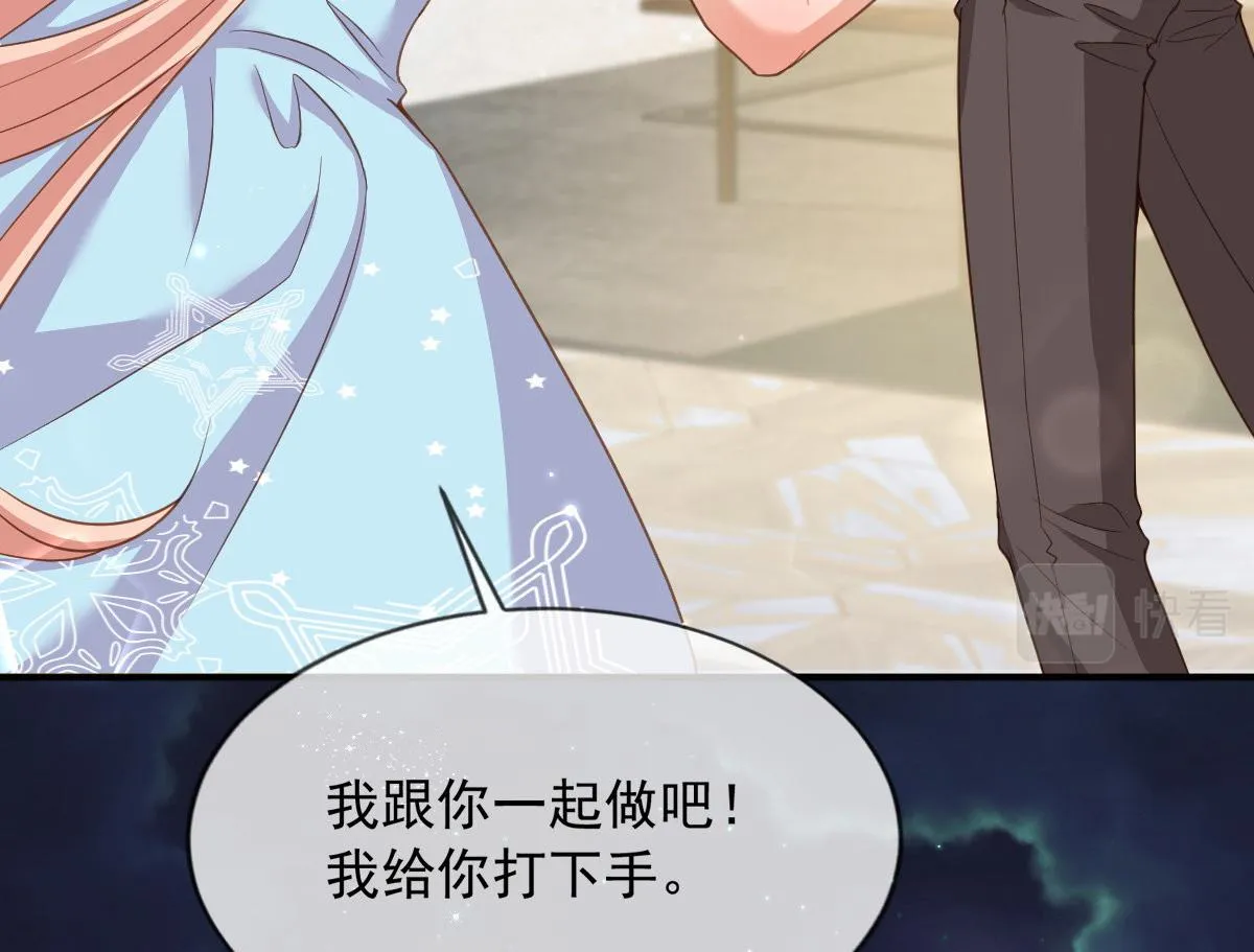 28 第65页