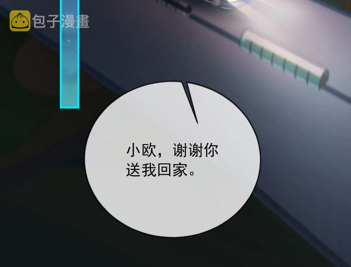 28 第68页