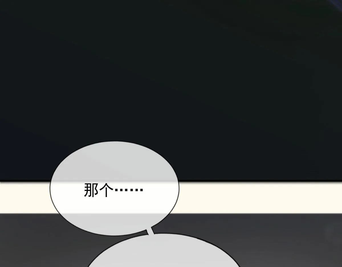 28 第69页