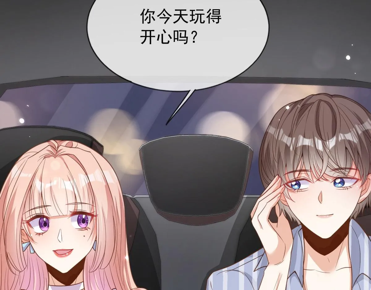 28 第70页