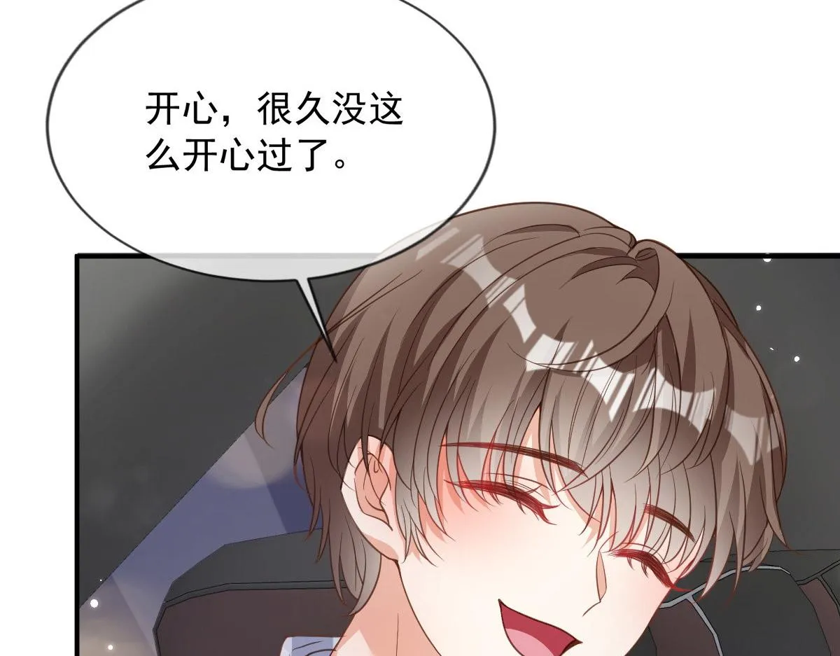 28 第72页