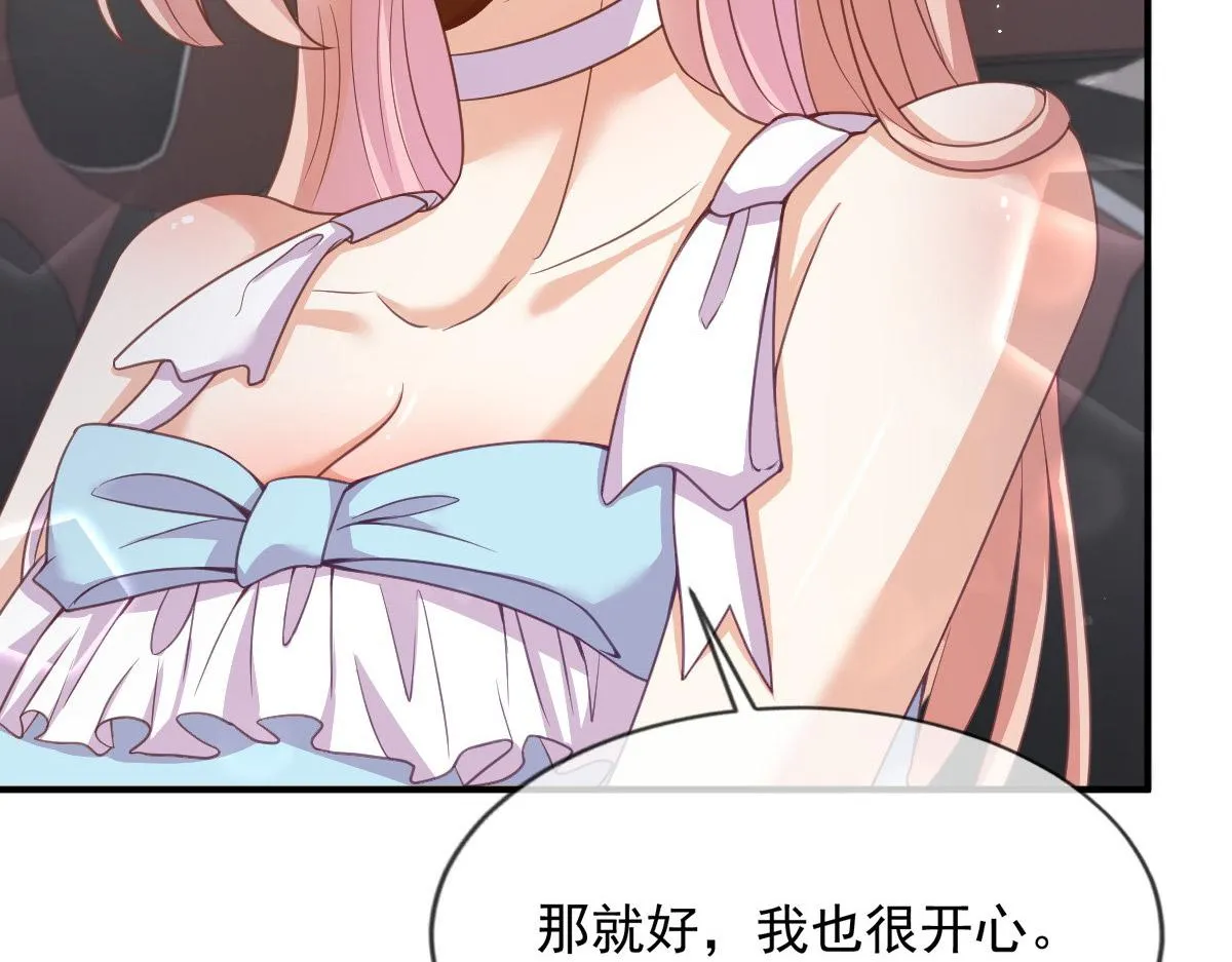 28 第75页
