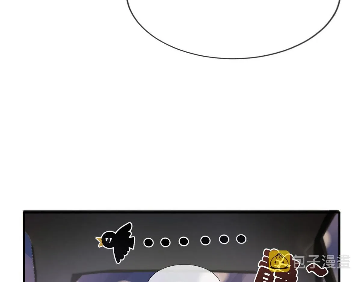 28 第76页
