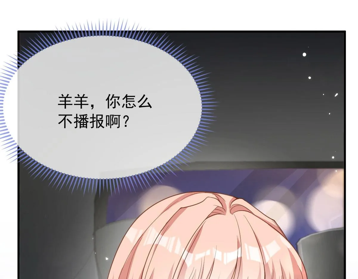 28 第78页