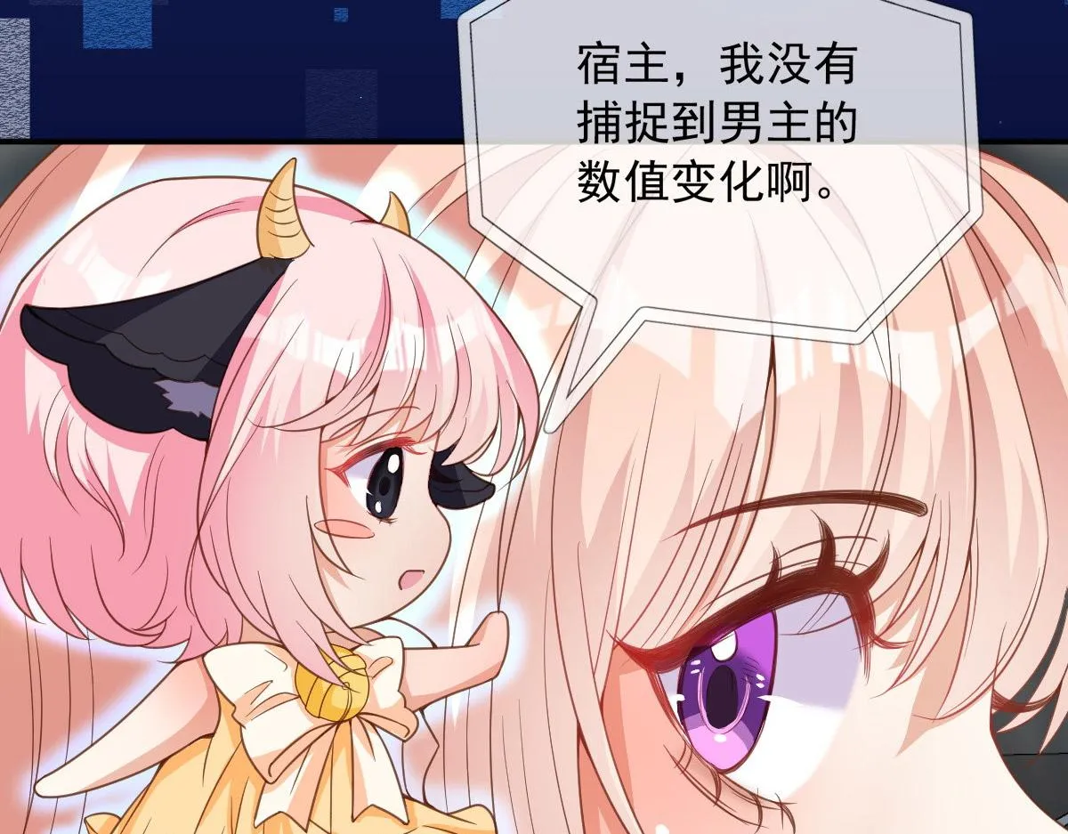 28 第81页